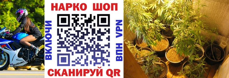 Какие есть наркотики Жуков Амфетамин Меф мяу мяу A-PVP