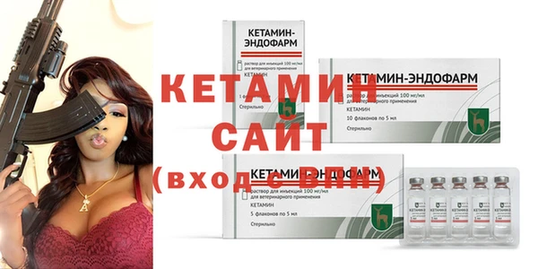 бошки Белоозёрский