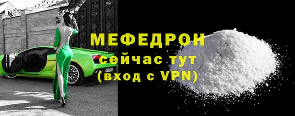 бошки Белоозёрский