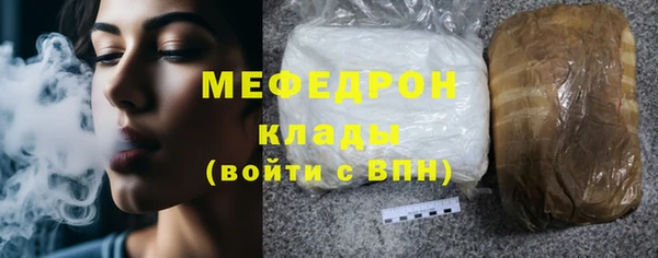 бошки Белоозёрский