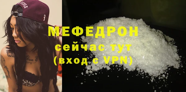бошки Белоозёрский