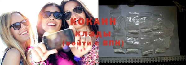 бошки Белоозёрский