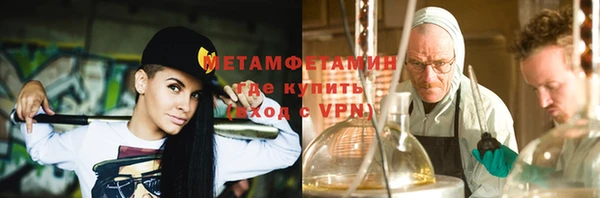 бошки Белоозёрский