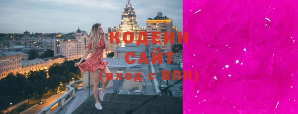 бошки Белоозёрский