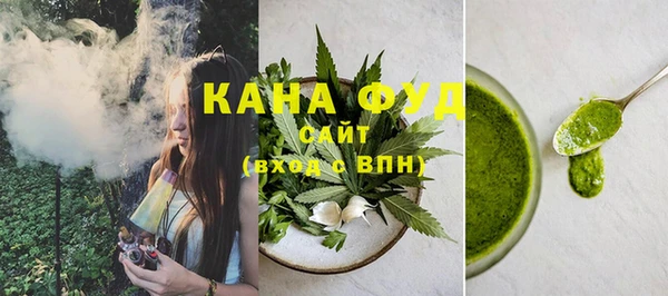 бошки Белоозёрский