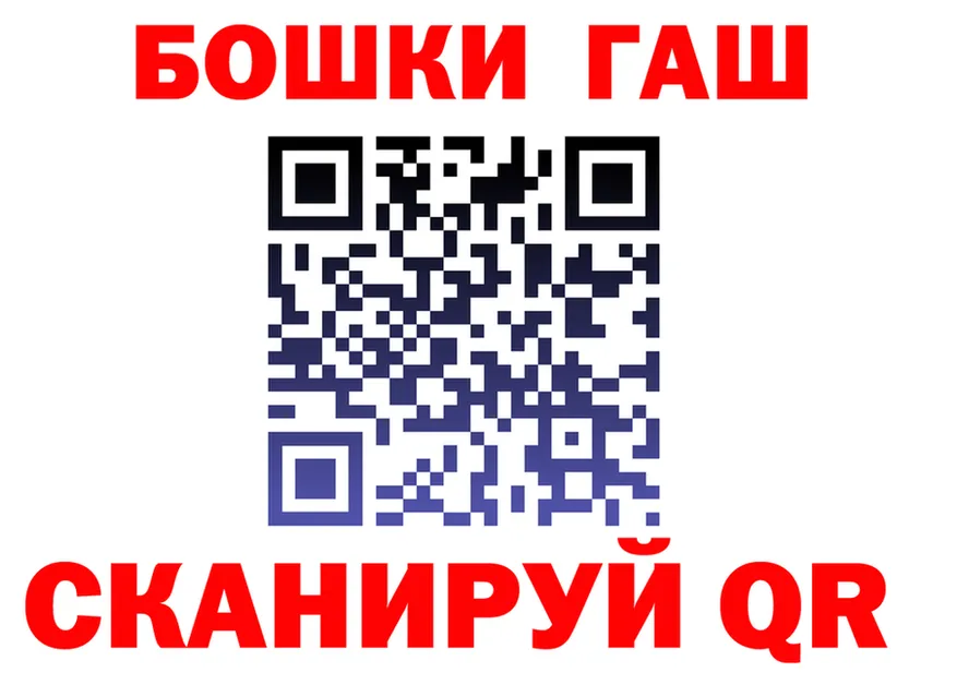 МЯУ-МЯУ мука зеркало shop OMG Жуков