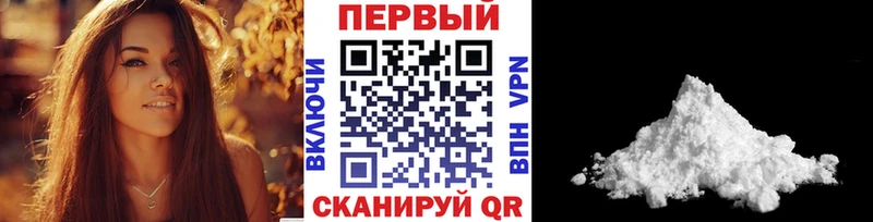 Первитин Декстрометамфетамин 99.9%  Жуков 